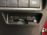 【ETC】とっても便利なETCを装備しています。 ETCを利用して、高速道路を楽々ドライブしましょう。 渋滞緩和にも繋がってエコ!?にも繋がります。