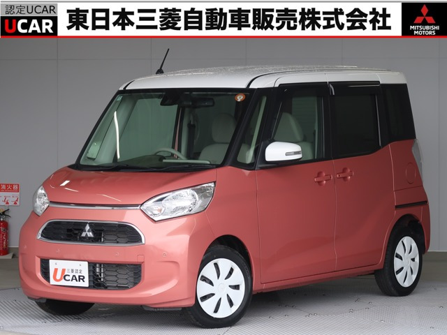 eKスペース G セーフティ プラス エディション 