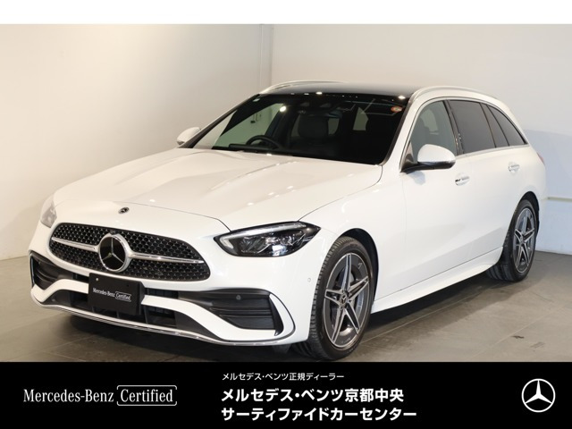 Cクラス C200 アバンギャルド AMGラインパッケージ (ISG) 