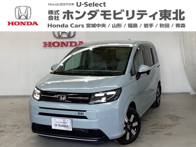 フリード1.5 エアー EX 4WD