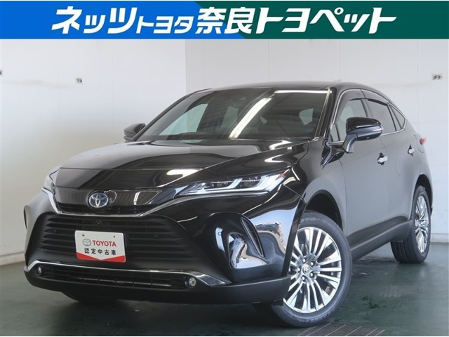 ハリアー 2.5 ハイブリッド Z