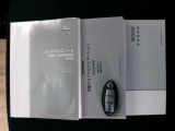 取扱説明書が付いて安心です。