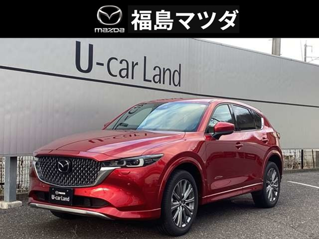 CX-5 2.2 XD エクスクルーシブ モード 4WD 