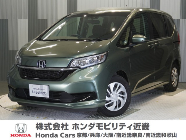 フリード 1.5 G ホンダセンシング 