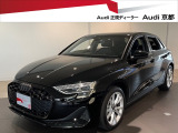 A3スポーツバック 30 TFSI アドバンスド 