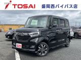 ご覧頂き誠にありがとうございます☆ R1年式「NBOXカスタム」入庫致しました!お気軽にお問い合わせください♪また当店ではスマホを利用したTV電話下見代行サービスを行なっております♪