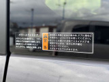 この度は弊社、『スズキ自販近畿 U&rsquo;sSTATION貝塚』の車両をご覧頂きありがとうございます。当社はスズキ株式会社直営の代理店です。