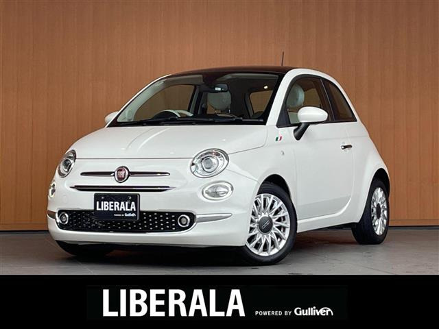 500 ツインエア ラウンジ サンルーフ 修復歴無し