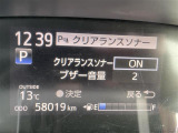 ◆北海道、東北、関東、中部、関西、中国、四国、九州、沖縄、全国各地どこからでも対応可能です!!お気軽にガリバーにお気軽にご相談ください!!