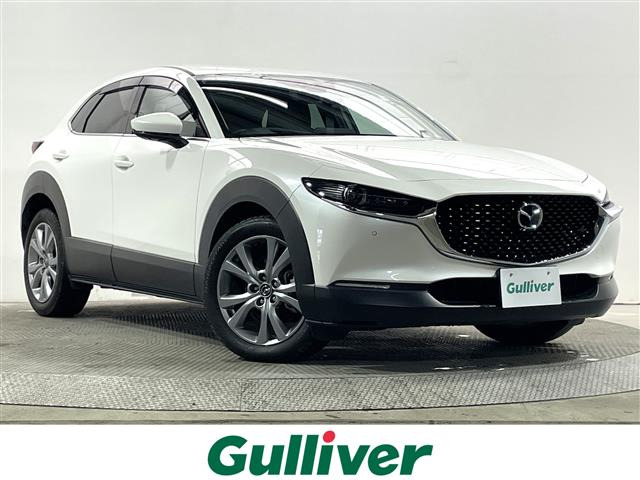 CX-30 1.8 XD プロアクティブ ツーリングセレクション 修復歴無し