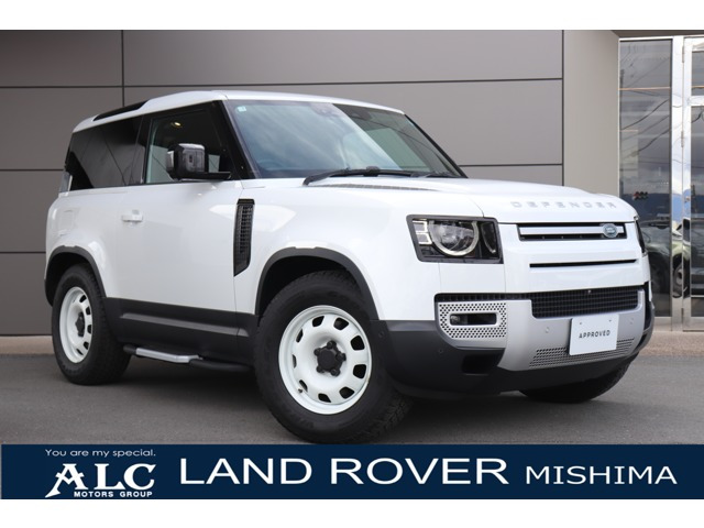 ランドローバー ディフェンダー 