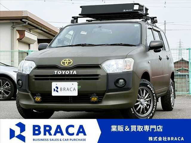 サクシードバン 1.5 U 