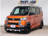 三菱 デリカミニ T  ワンオーナー  純正9インチナビ フルセグ