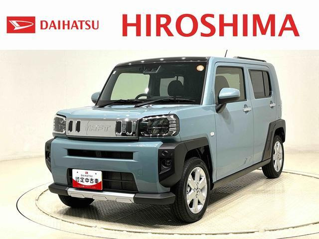 ダイハツ タフト 