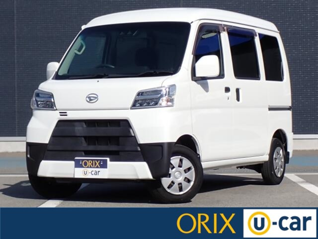 ハイゼットカーゴ クルーズ SAIII ハイルーフ 純正ナビ/純正バックカメラ/ETC/キーレ...