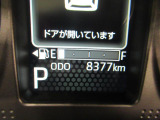たとえばダイハツのお店にある、たくさんのスマアシ搭載車は、正常に作動する事をしっかり確認します。