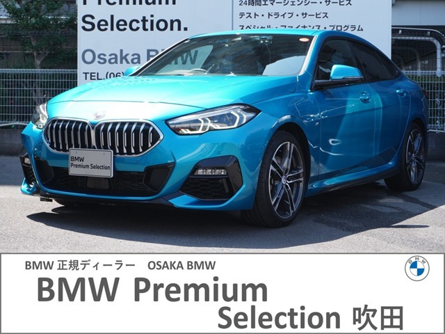 2シリーズグランクーペ 218i Mスポーツ 