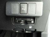 ETCゲートを使ってキャッシュレスで料金所を通過・スマートに時短出来ます。スマートICを乗降出来るのもメリットです!ETCカードはトヨタカードがおすすめ!