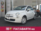 フィアット 500