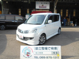 車検整備費用込み支払総額48万円!当店のお車は全て税込み総額表示となっております(普通車に限り月割りで自動車税をいただきます)別途費用をいただく事は御座いません!!