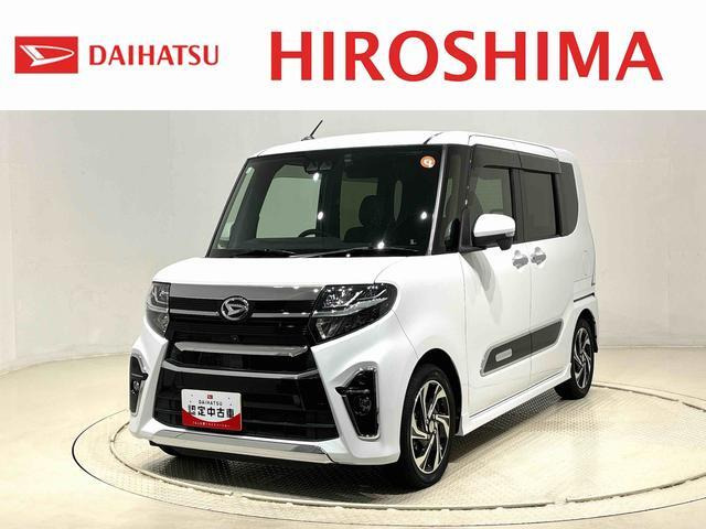 タントカスタム RS スタイルセレクション 