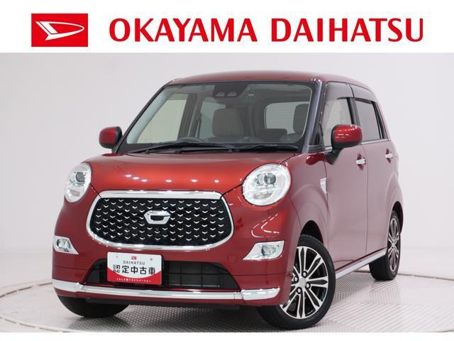 キャストスタイル  Gターボ VS SAIII 4WD