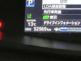 【走行距離】現在の走行距離になります。まだまだ元気に走りますよ!