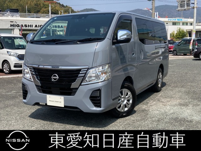 キャラバン  2.0 プレミアムGX ロングボディ