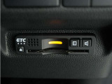 今や必需品の◆ETC車載器 装備車◆ 有料道路を利用する際にスムースに通過でき、わずらわしい料金支払いから開放されます!