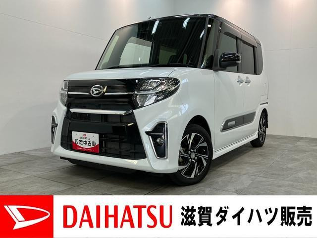 タントカスタム X 