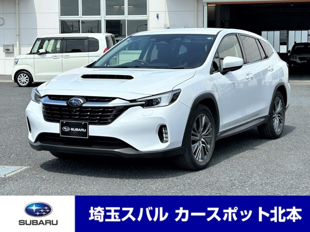 レヴォーグレイバック 1.8 リミテッド EX 4WD 