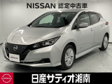 この度は数ある中古車の中から、日産サティオ湘南では車両をご覧いただき、誠にありがとうございます。
