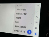 ディスプレイオーディオを装備。スマホとクルマをつなぐことで、これまでのナビに加えて、いろんなサービスが楽しめます。