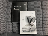 より多くの一般の方へ車を届けれればと思っておりますので同業者様への販売は極力控えさせて頂いております。ご了承下さい。