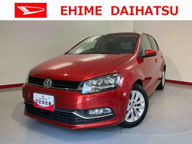 ポロ TSI コンフォートライン 