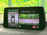 【360&deg;ビューモニター】専用のカメラにより、上から見下ろしたような視点で360度クルマの周囲を確認することができます☆死角部分も確認しやすく、狭い場所での切り返しや駐車もスムーズに行えます。