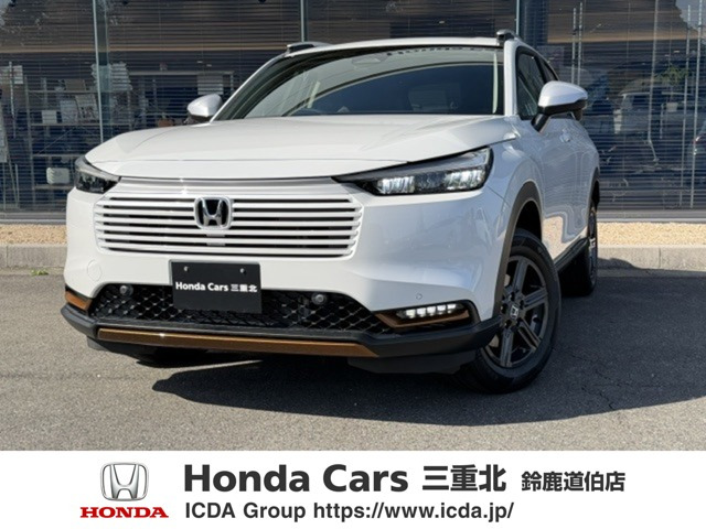 ヴェゼル 1.5 e:HEV X ハントパッケージ 