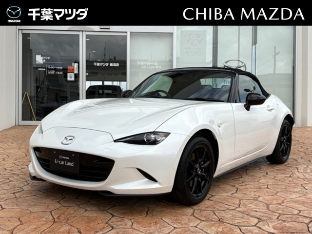 ロードスター 1.5 NR-A 