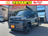 当店では届出済未使用車を中心に長野県下最大級の200台を在庫しております!