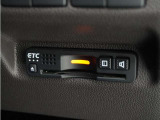 ◆ETC車載器 装備車◆今や必需品のETC!有料道路を利用する際にスムースに通過でき、わずらわしい料金支払いから開放されます!
