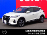 日産人気の、キックス 入荷しました♪