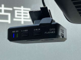 もしもの時のドライブレコーダー搭載!事故や煽り運転の証拠にもなりますね