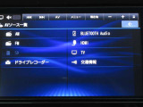 フルセグTV視聴可能・Bluetoothオーディオに対応しております ♪