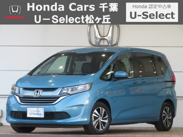 フリード 1.5 ハイブリッド EX 