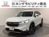 ホンダ ヴェゼル