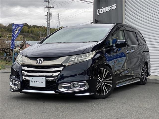 オデッセイ 2.4 アブソルート 20thアニバーサリー パッケージ 