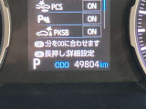 【走行距離】走行距離計の画像です。※撮影時の実走距離となります。車両の移動等により走行距離が進んでいる場合があります。