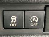 充実の安心安全装置のON OFFボタンになります。ご商談時、ご納車時にスタッフがきちんと説明いたします。