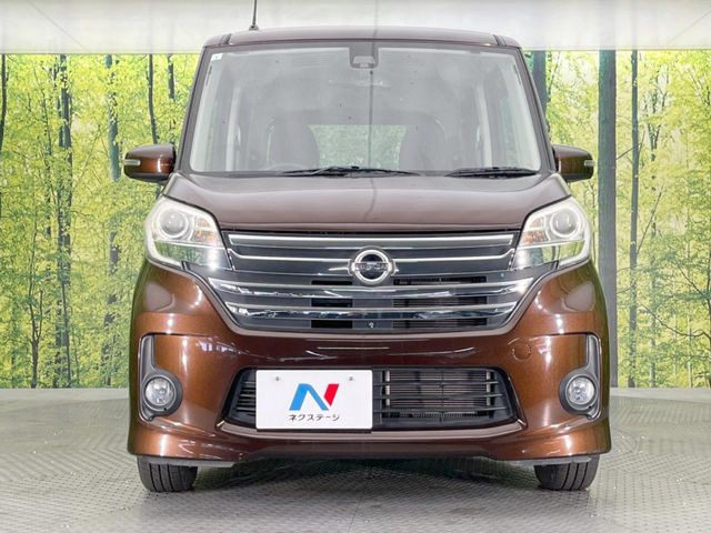 日産 デイズルークス ハイウェイスター X Vセレクション+SafetyII の