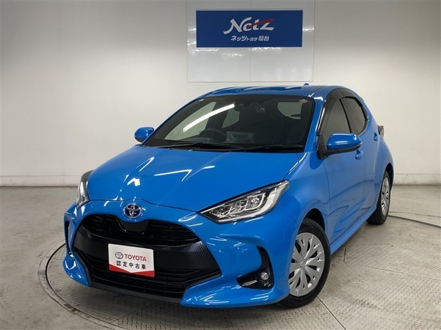 ヤリス 1.5 ハイブリッド Z 